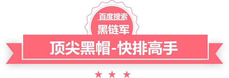 澳门精准正版免费大全14年新花木兰小说